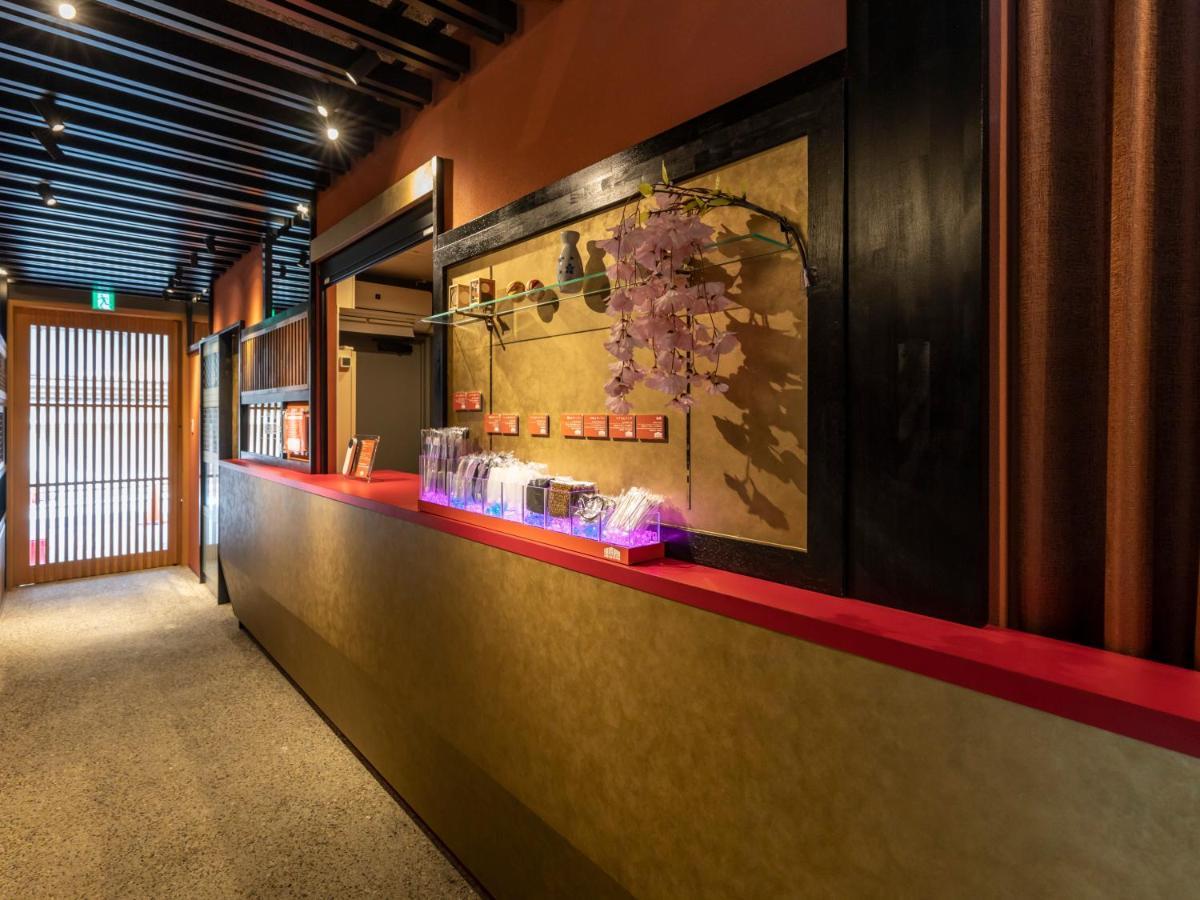 Hale Kyoto Tambaguchi Hotel Ngoại thất bức ảnh