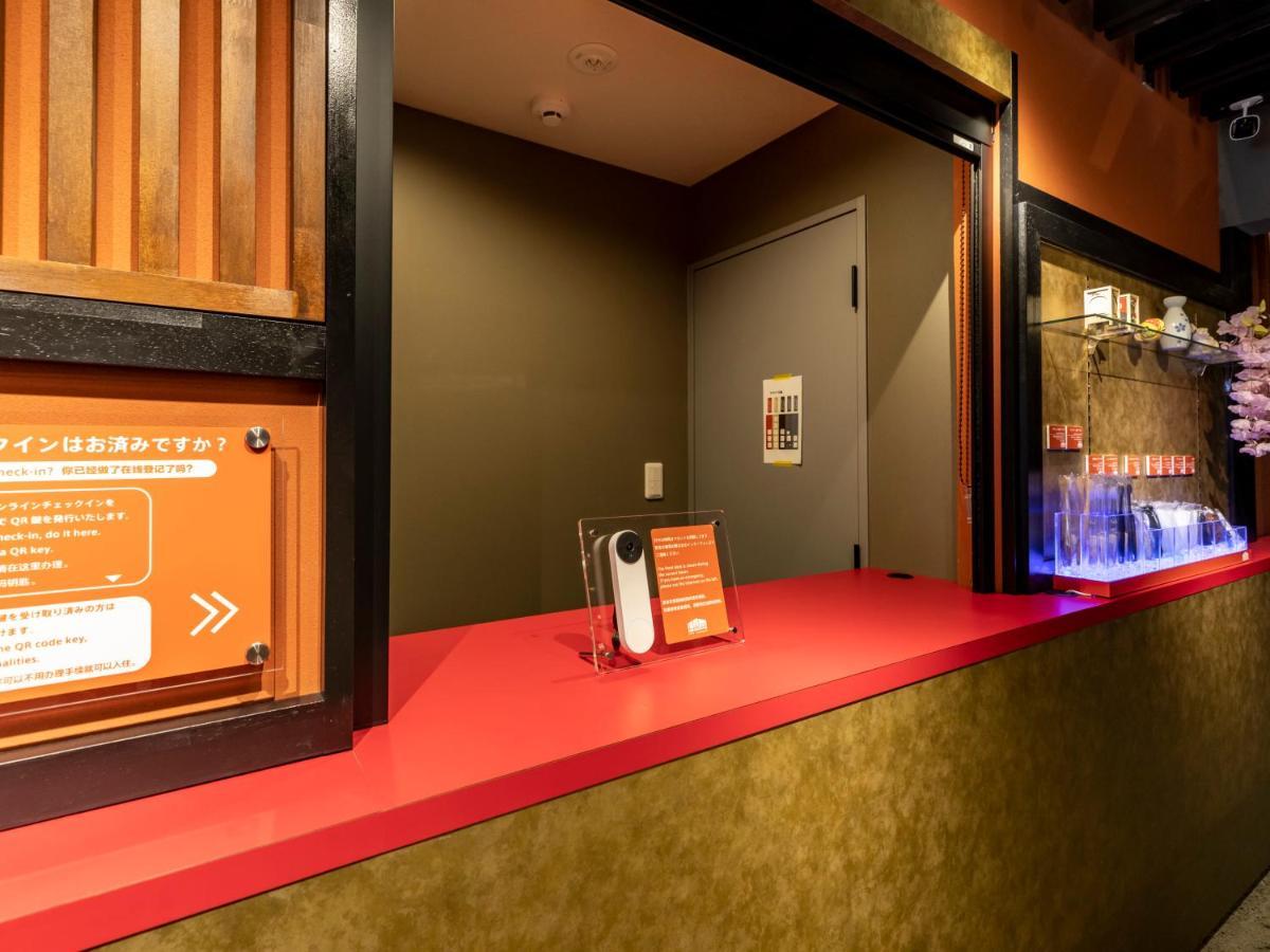 Hale Kyoto Tambaguchi Hotel Ngoại thất bức ảnh