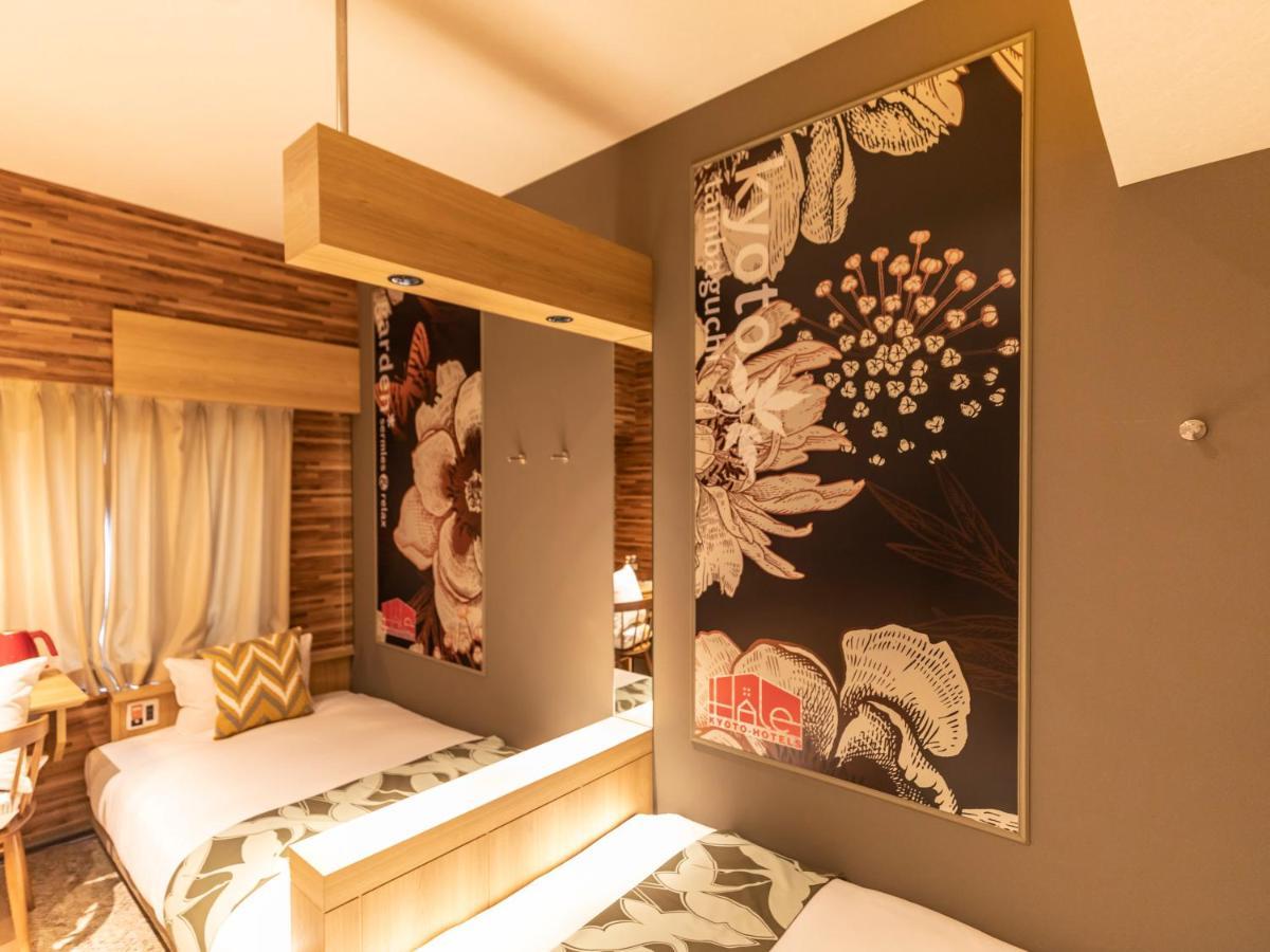 Hale Kyoto Tambaguchi Hotel Ngoại thất bức ảnh