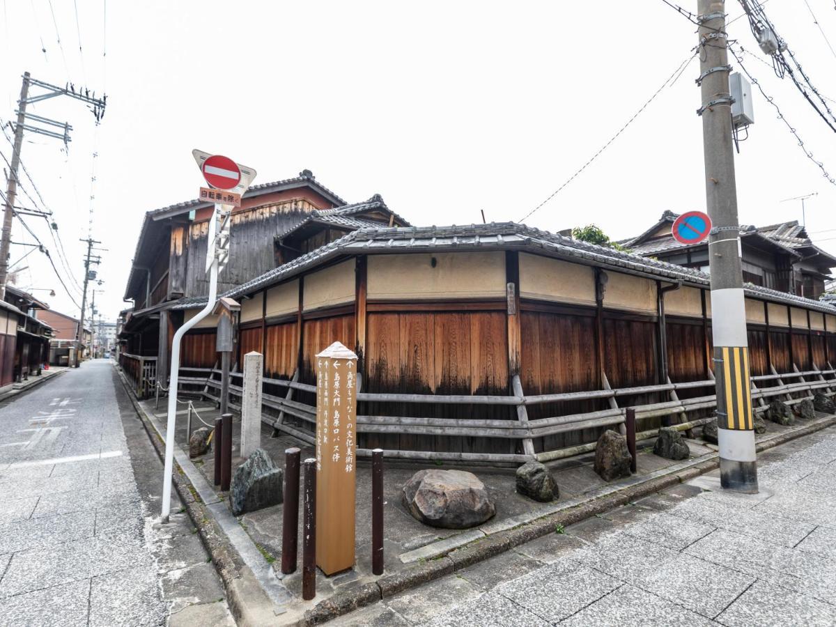 Hale Kyoto Tambaguchi Hotel Ngoại thất bức ảnh