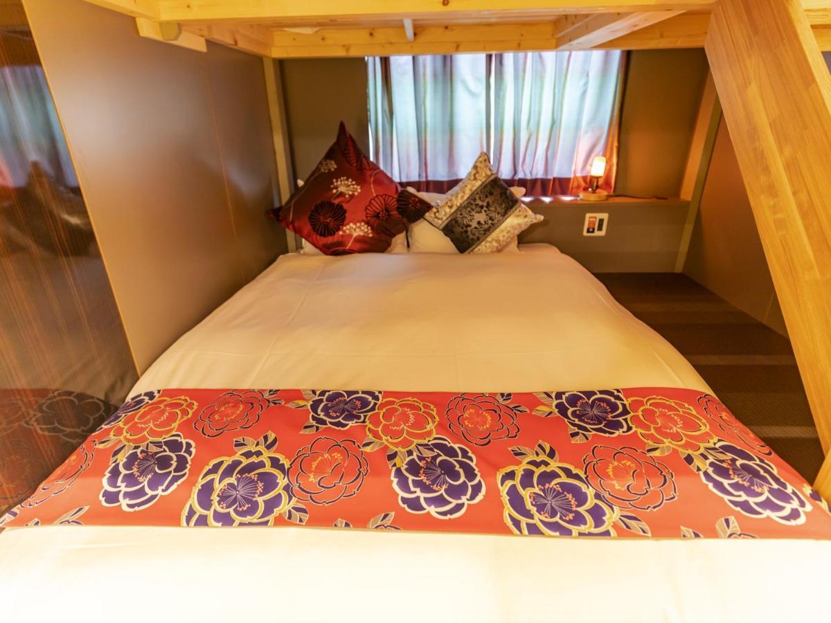 Hale Kyoto Tambaguchi Hotel Ngoại thất bức ảnh