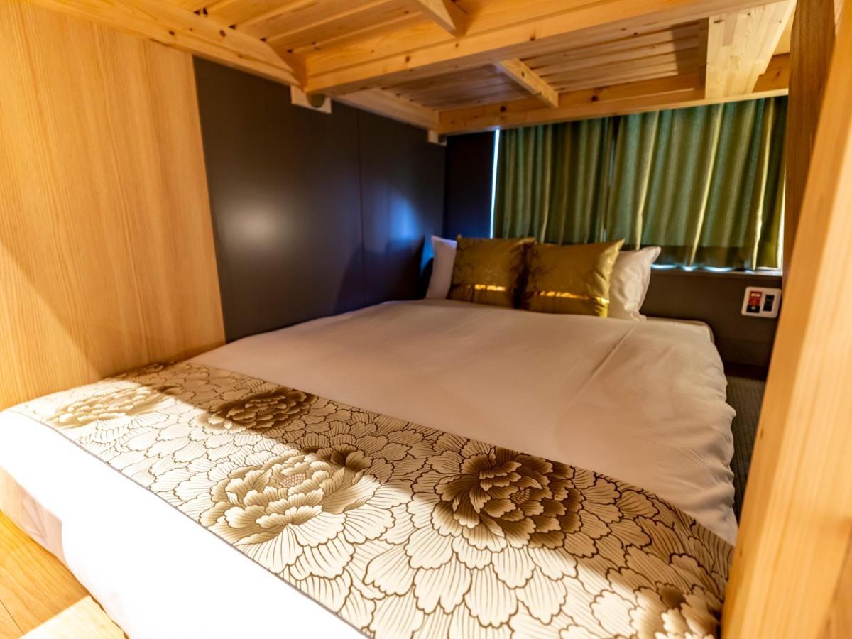 Hale Kyoto Tambaguchi Hotel Ngoại thất bức ảnh