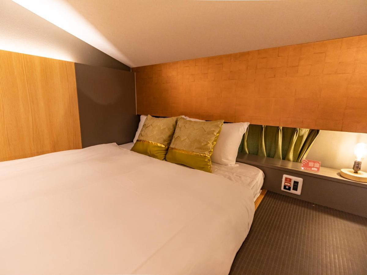 Hale Kyoto Tambaguchi Hotel Ngoại thất bức ảnh
